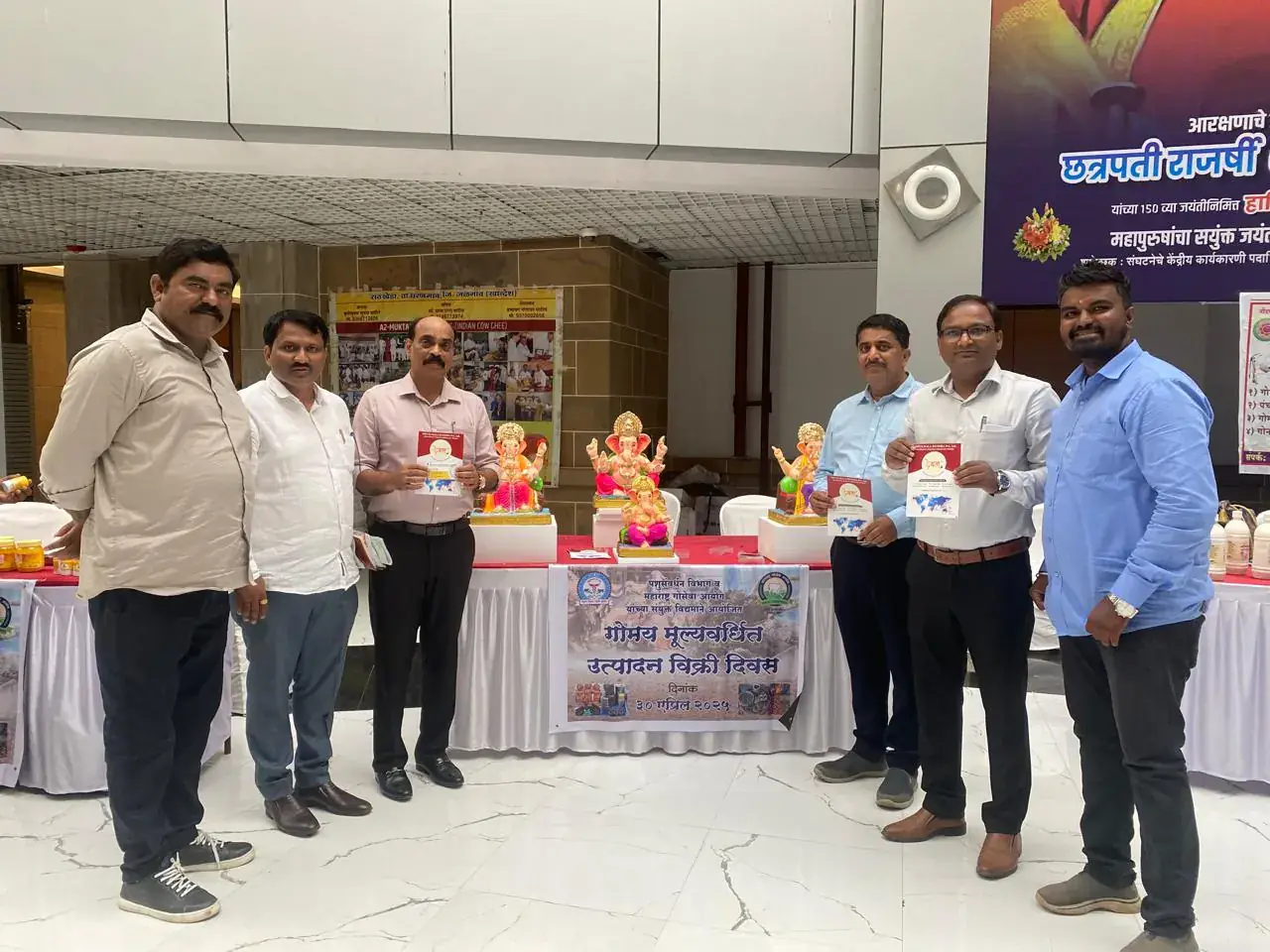 Eco-friendly Ganpati product range on display at Mantralaya, Mumbai